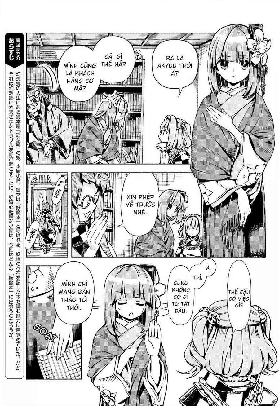 Touhou Suzunaan ~ Forbidden Scrollery 46 trang 4