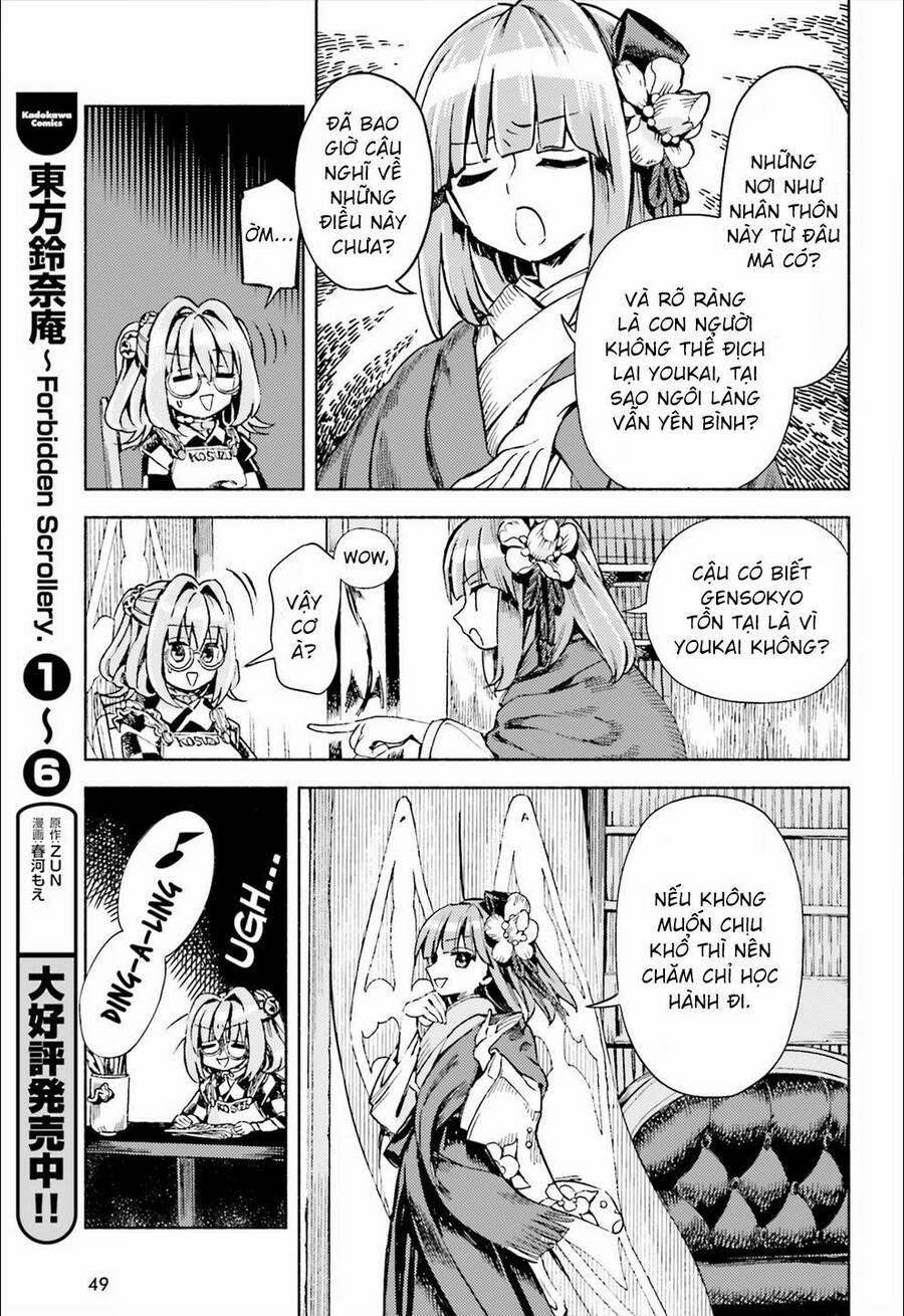 Touhou Suzunaan ~ Forbidden Scrollery 46 trang 6