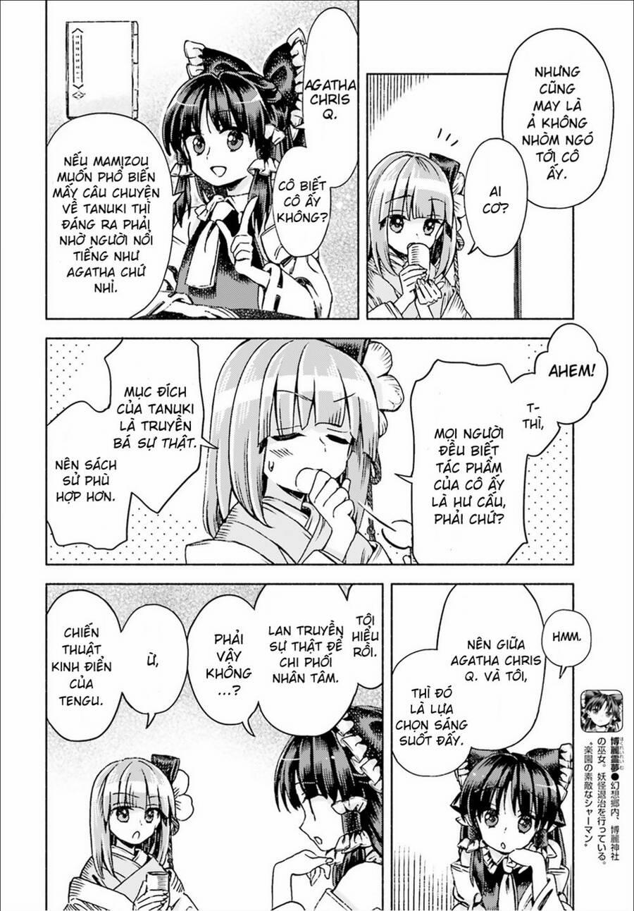 Touhou Suzunaan ~ Forbidden Scrollery 47 trang 7