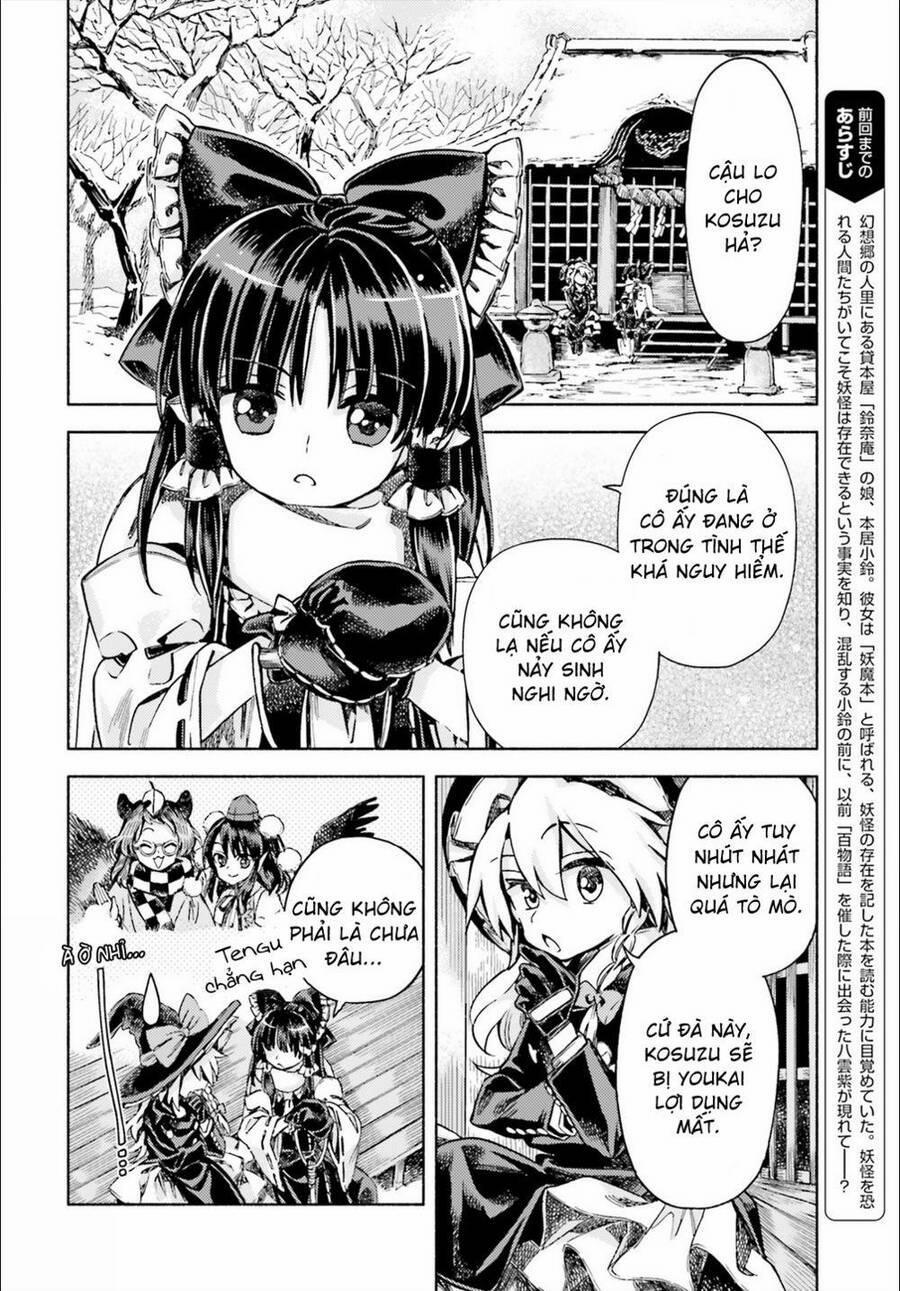 Touhou Suzunaan ~ Forbidden Scrollery 49 trang 1