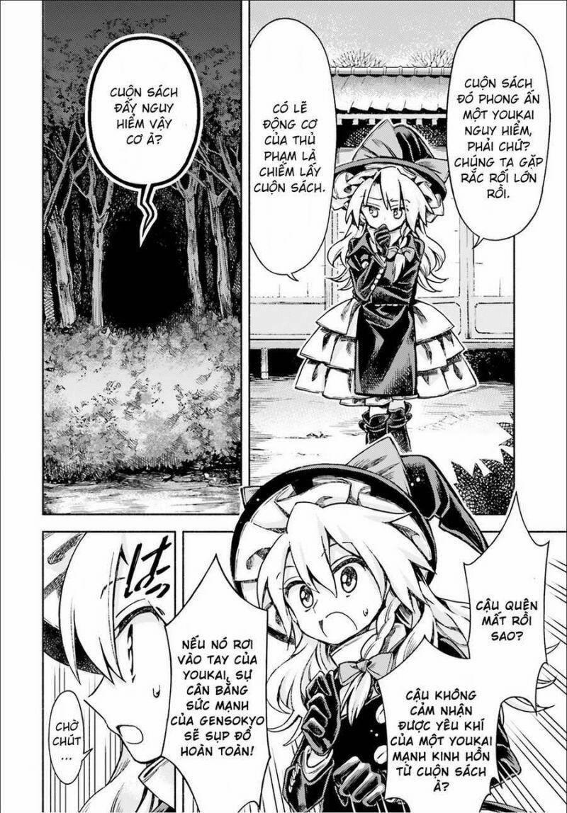 Touhou Suzunaan ~ Forbidden Scrollery 50 trang 13