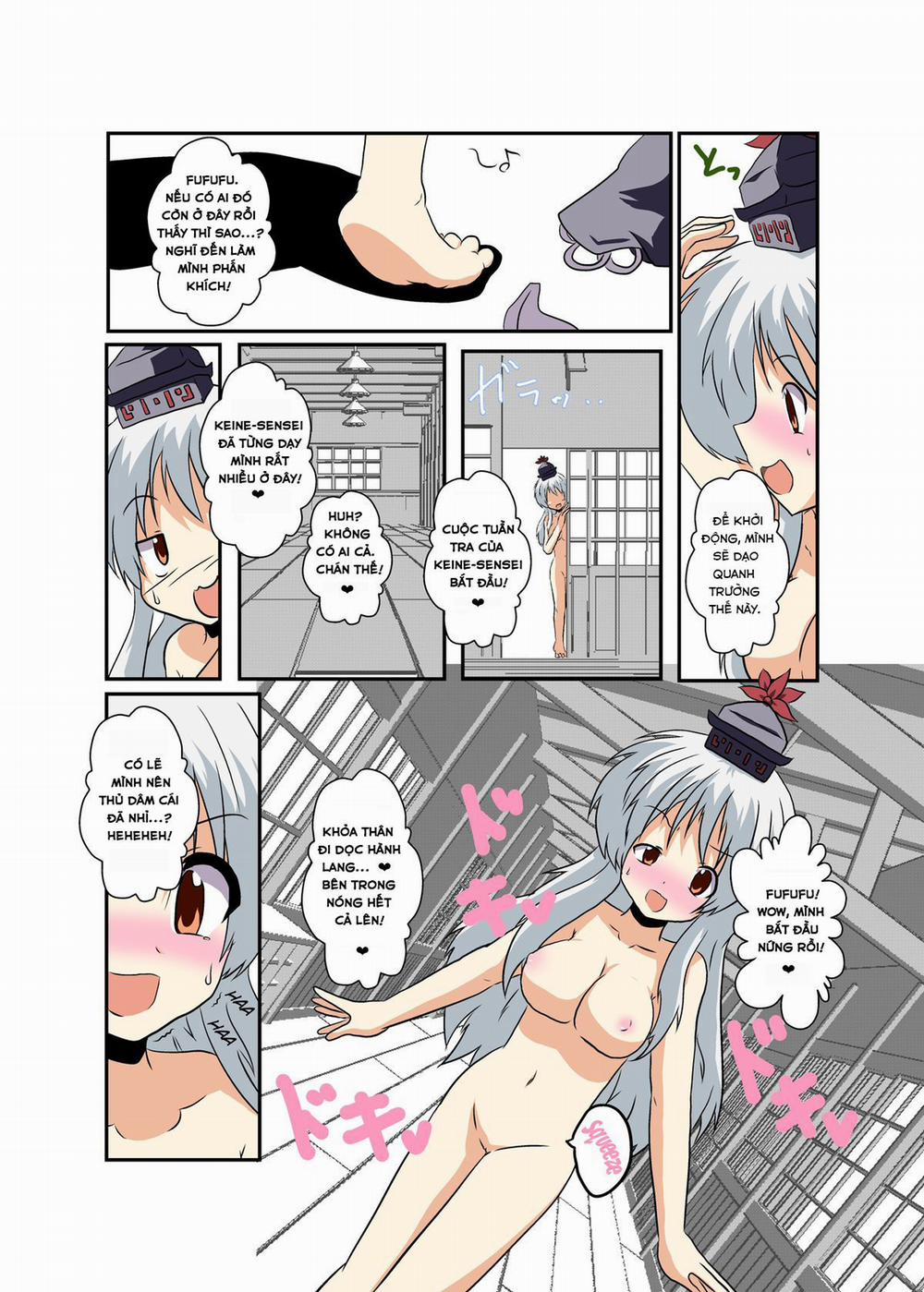 Touhou TS Monogatari ~Keine Hen~ (Touhou Project) Oneshot trang 12