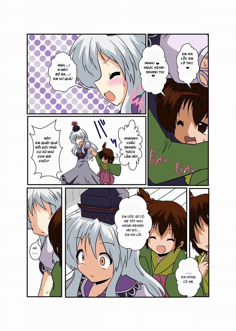 Touhou TS Monogatari ~Keine Hen~ (Touhou Project) Oneshot trang 6