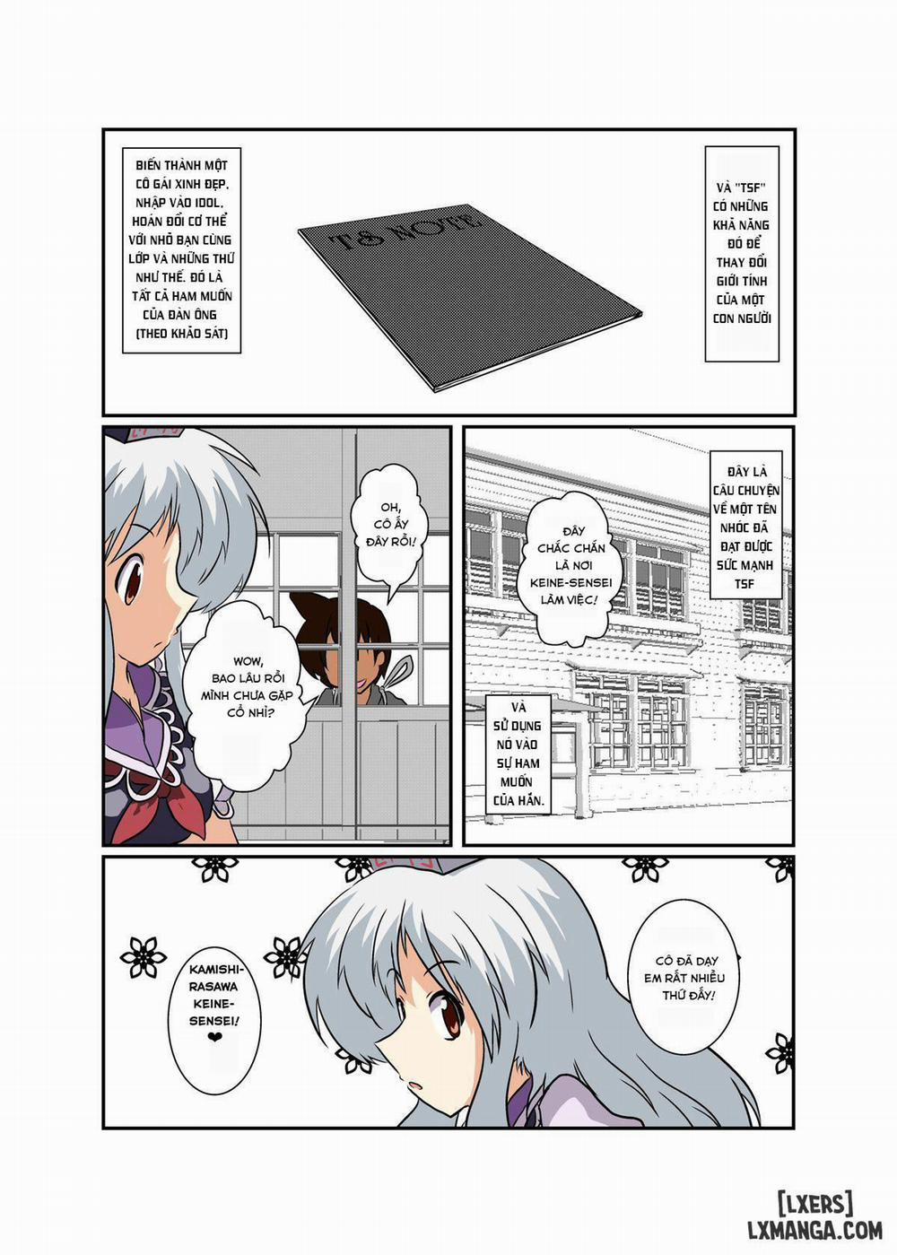 Touhou TS Monogatari ~Keine Hen Oneshot trang 1