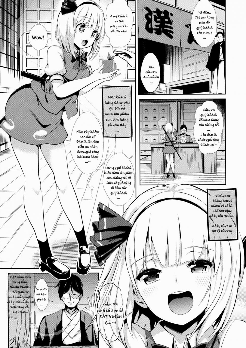 Touhou TSF 1 Youmu ni Hyoui (Touhou Project) Oneshot trang 2