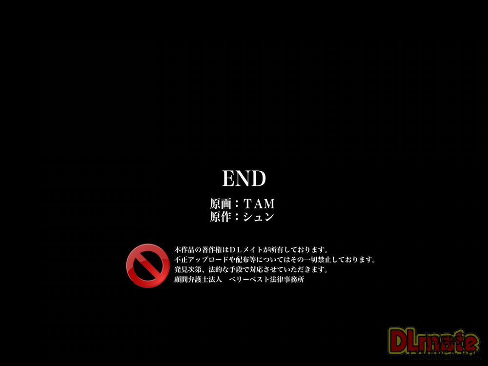 Touyo sareru to Sakarae nai Saimin Yaku Oneshot trang 31