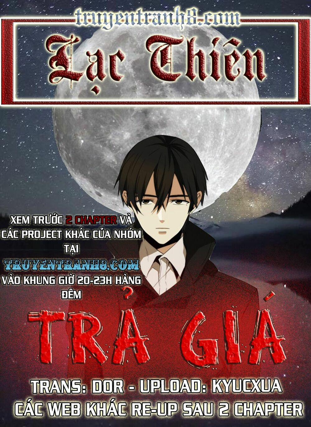 Trả Giá 5 trang 0