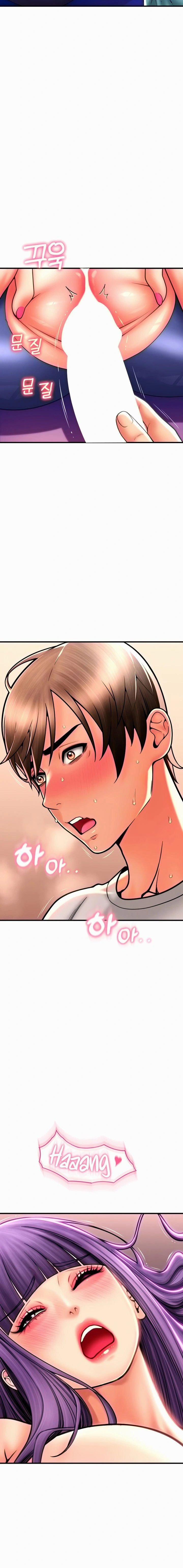 Trả Phí Bằng Chung Tình 39 trang 1