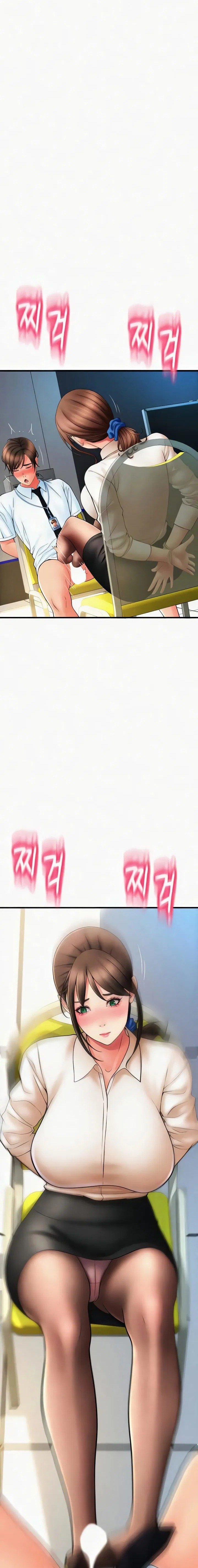 Trả Phí Bằng Chung Tình 67 trang 22