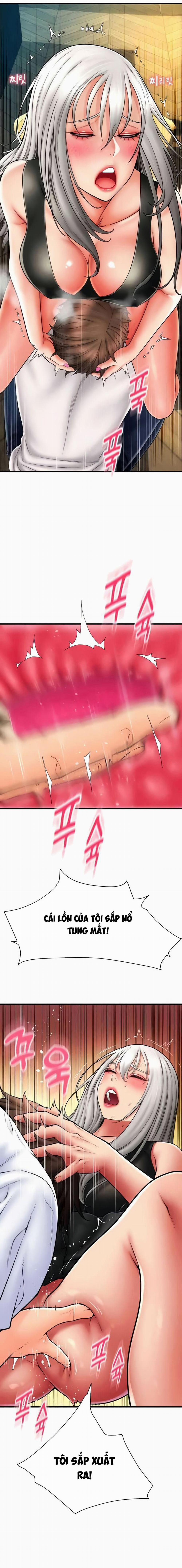 Trả Phí Bằng Tinh Trùng 77 trang 18