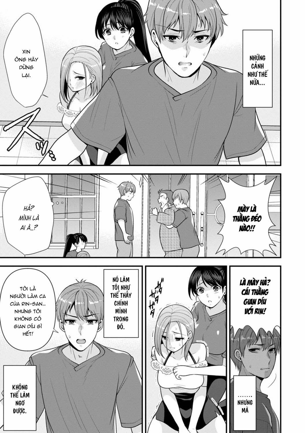 Trả Thù Người Bạn Cũ Bằng Cách Massage! 5 trang 6