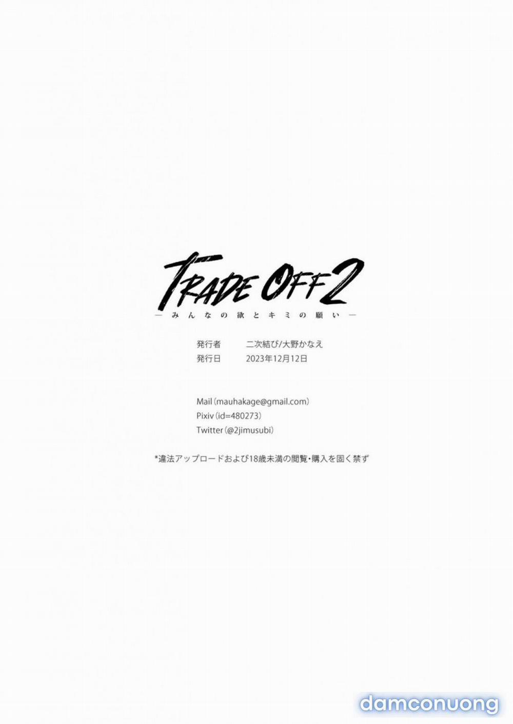 TRADE OFF 2 trang 69