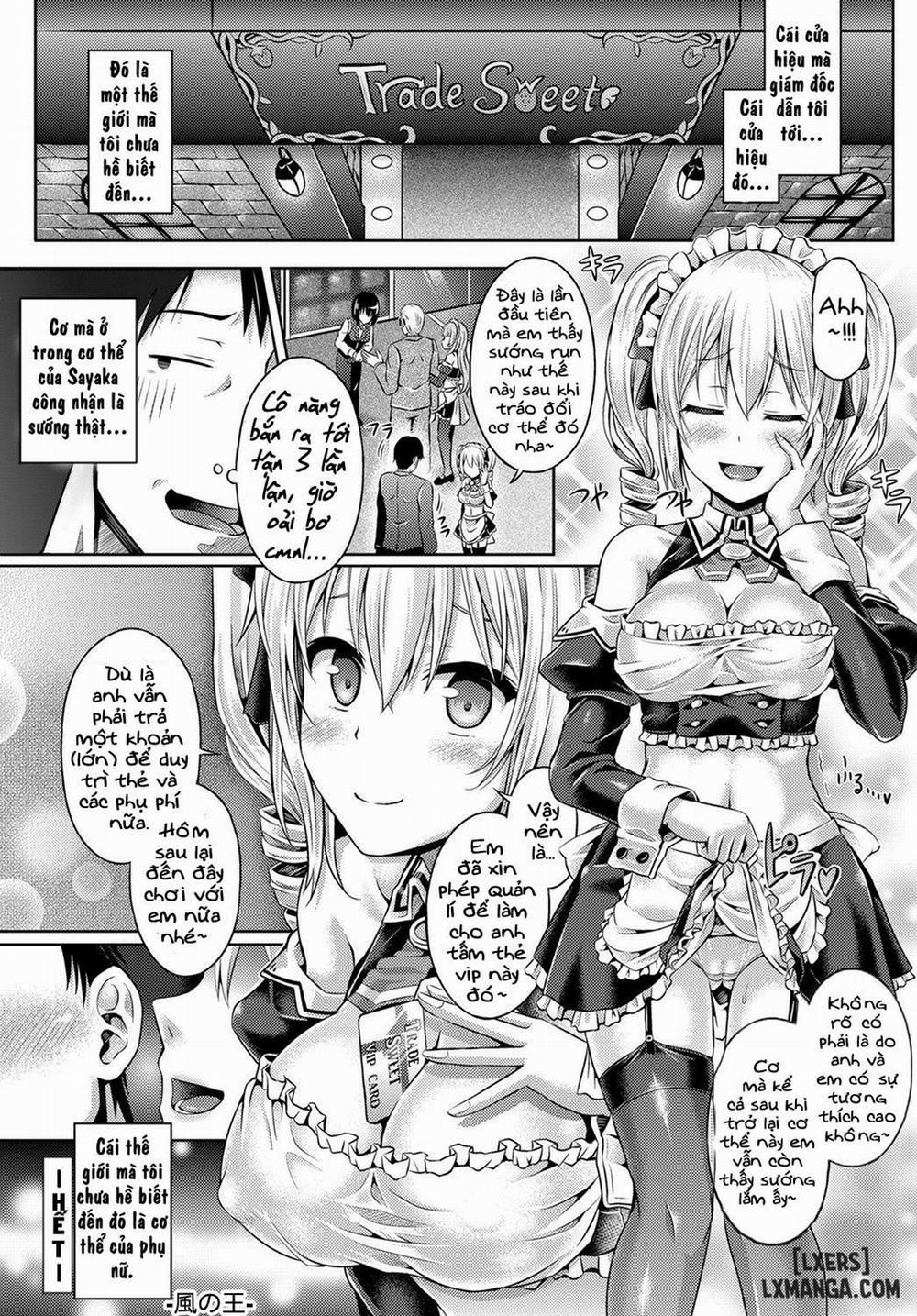 Trade x Sweet Oneshot trang 19