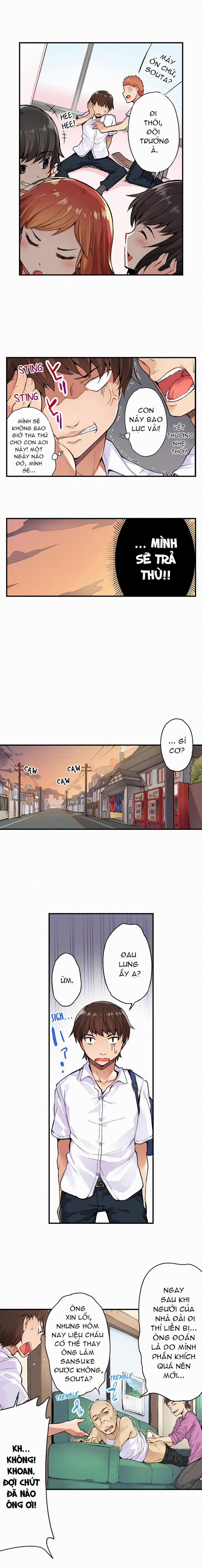 Traditional Job of Washing Girls' Body 1.1: Không Che trang 7