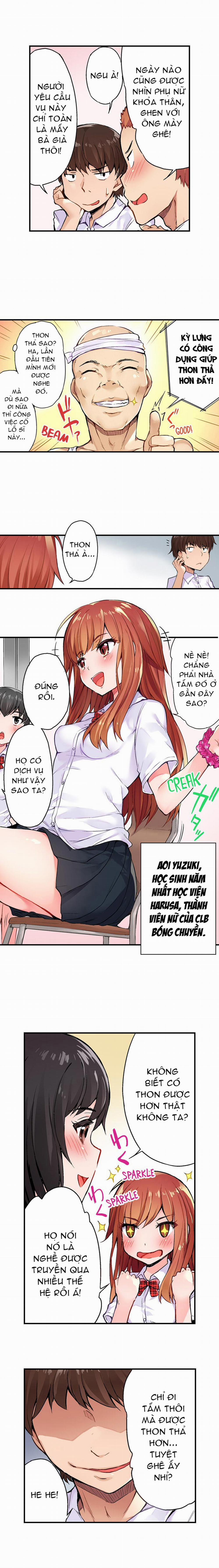 Traditional Job of Washing Girls' Body 1 trang 4