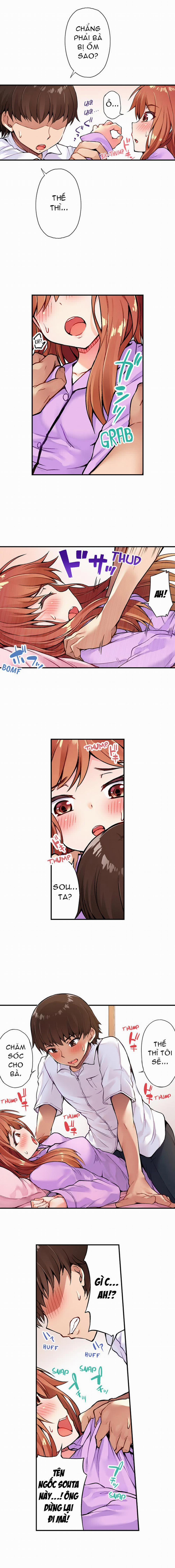 Traditional Job of Washing Girls' Body 11: Lại Sắp Thịt Aoi? trang 5