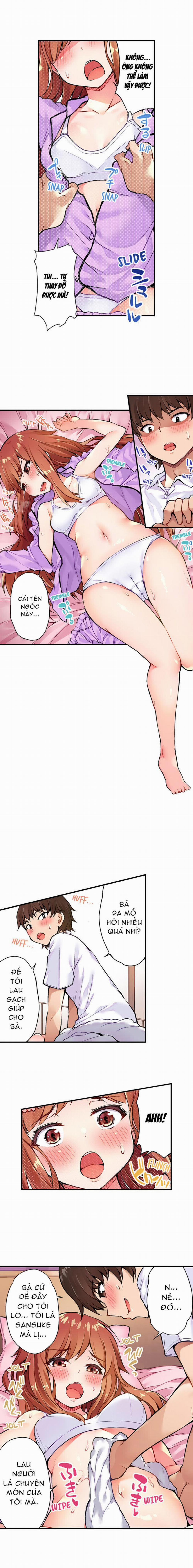 Traditional Job of Washing Girls' Body 11: Lại Sắp Thịt Aoi? trang 6