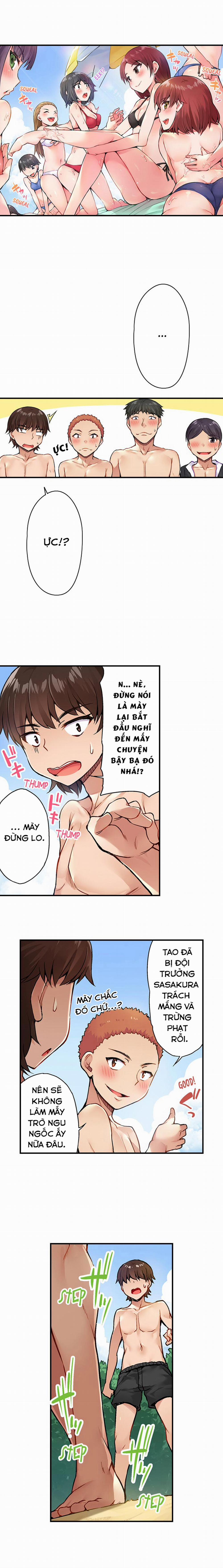 Traditional Job of Washing Girls' Body 19 trang 3