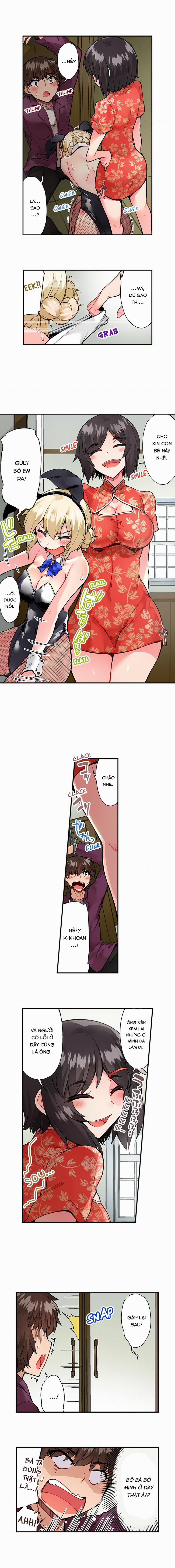 Traditional Job of Washing Girls' Body 68 trang 1