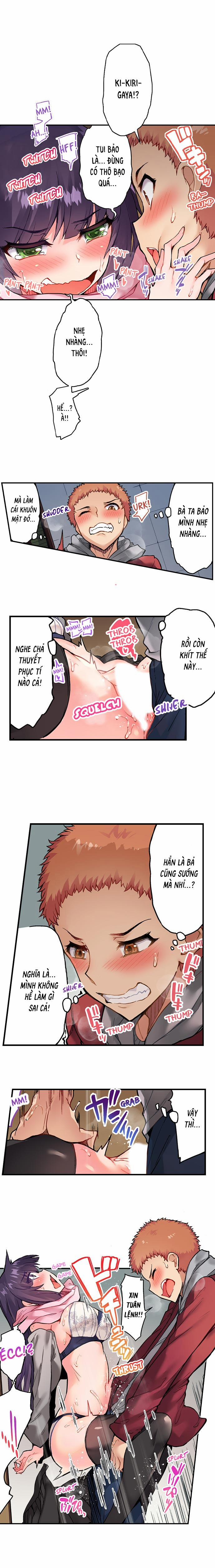 Traditional Job of Washing Girls' Body 75 trang 1