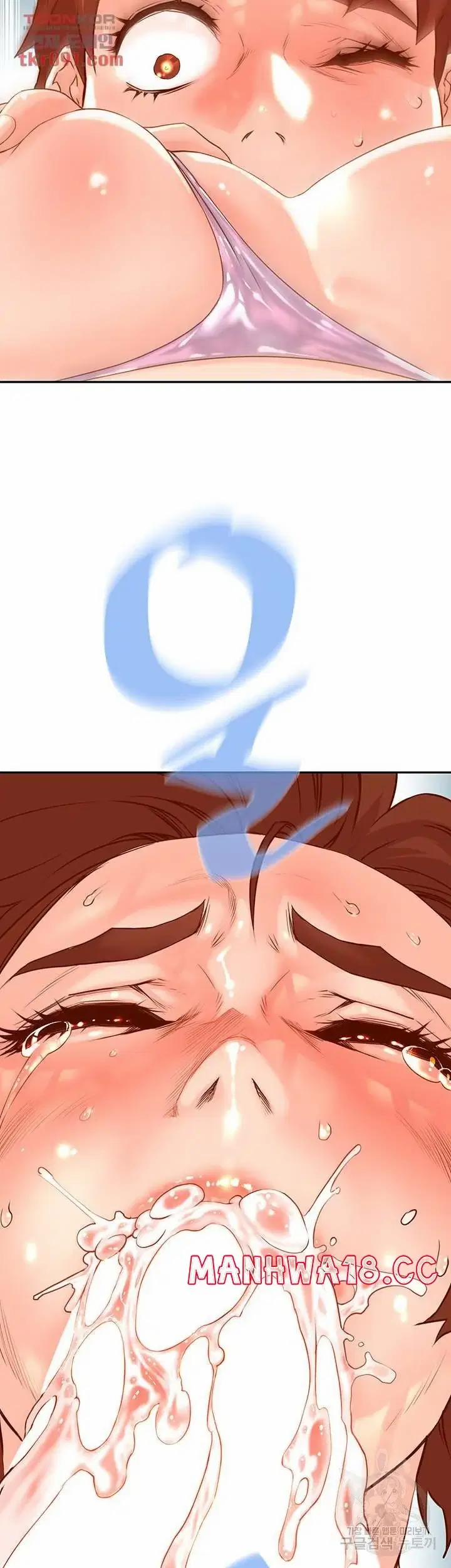 TRAI ĐẸP CU BỰ 10 trang 42