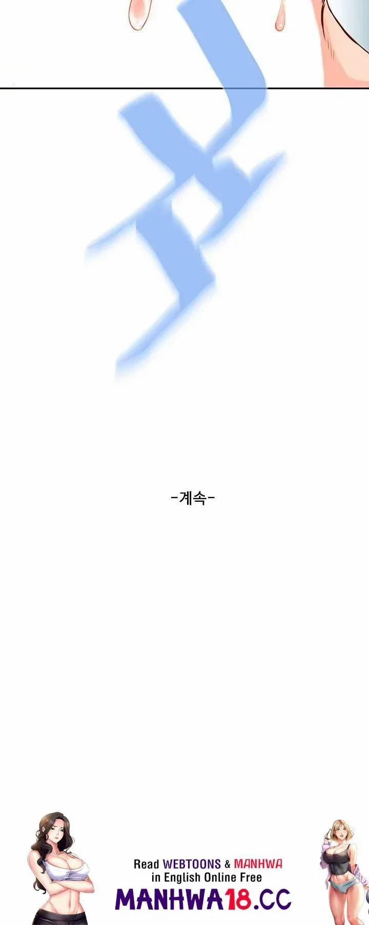 TRAI ĐẸP CU BỰ 10 trang 43