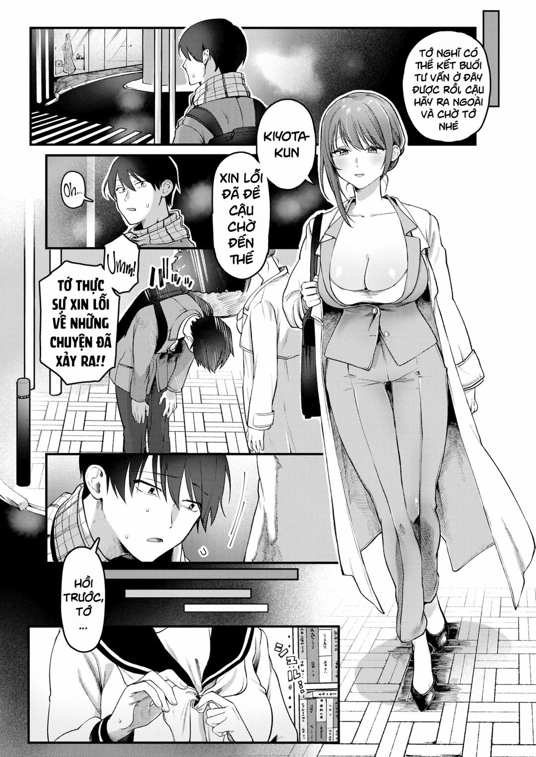 Trải nghiệm tư vấn mất trinh Oneshot trang 5