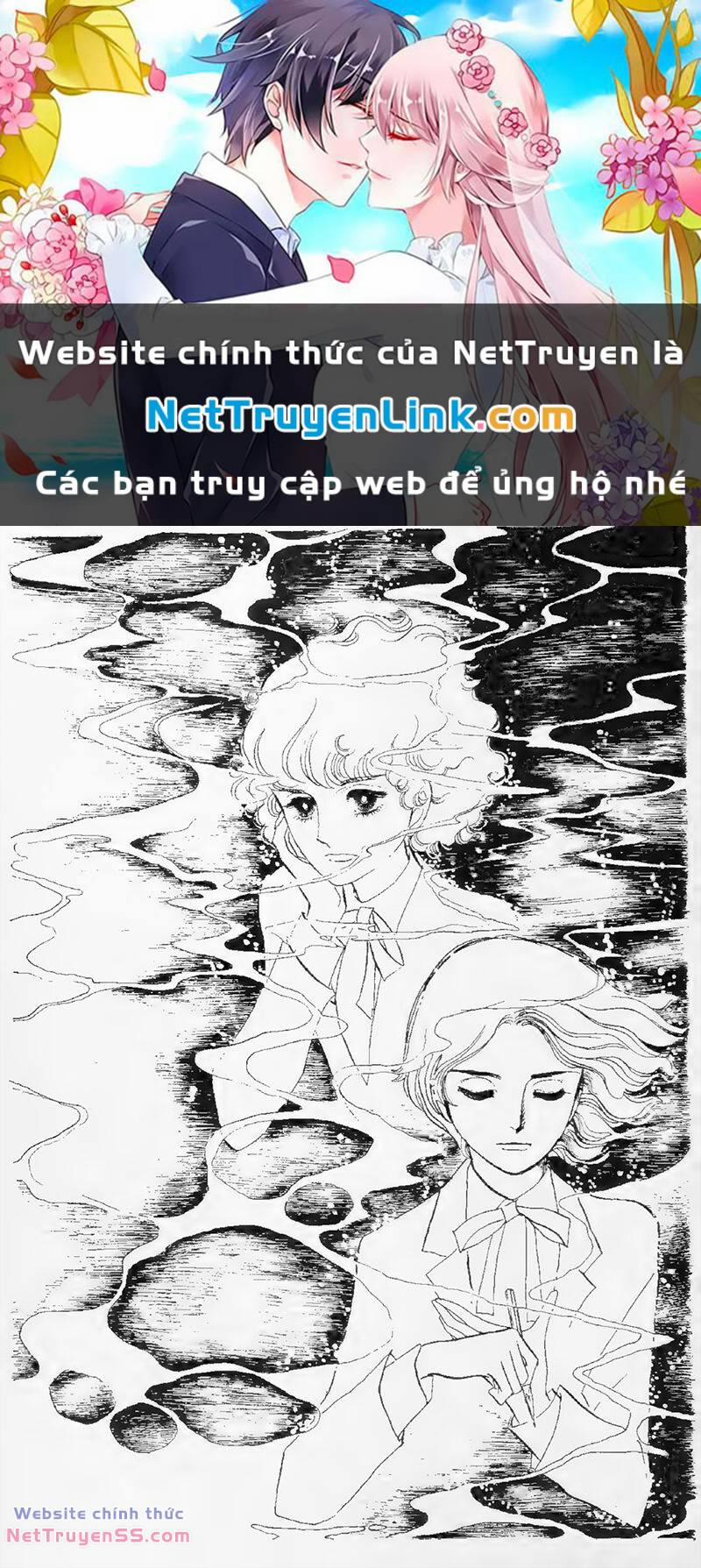 Trái Tim Của Thomas 25 trang 0