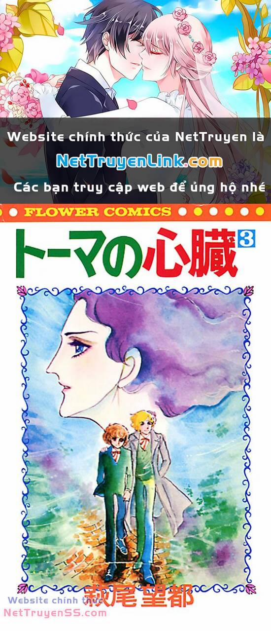 Trái Tim Của Thomas 26 trang 0