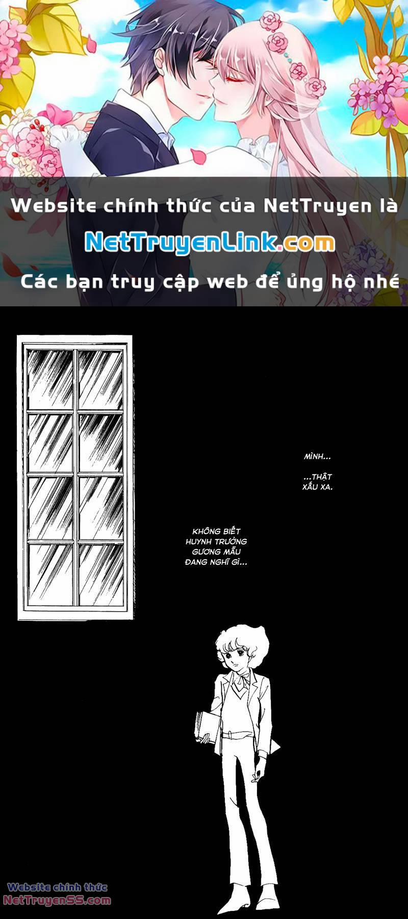 Trái Tim Của Thomas 27 trang 0