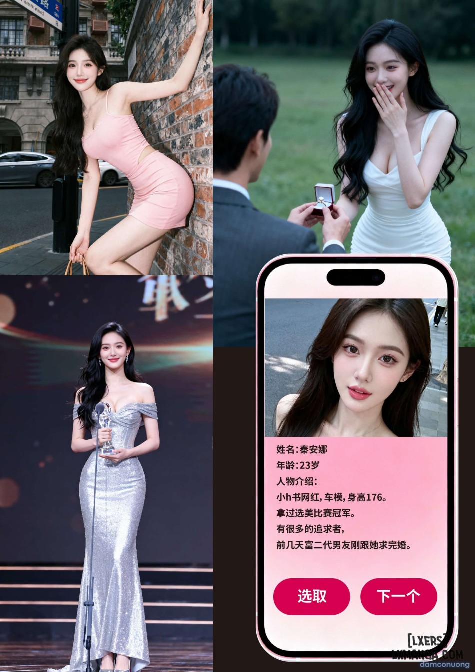 Trai Xấu & Gái Ngon OneShot trang 2