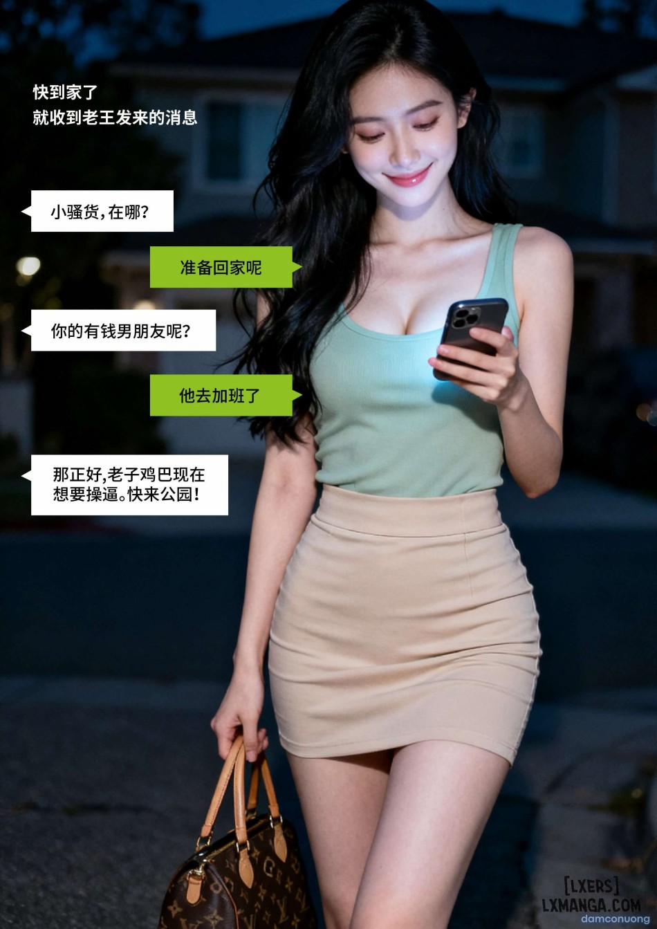 Trai Xấu & Gái Ngon OneShot trang 5