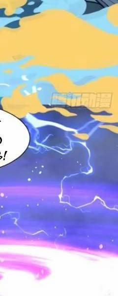 Trăm Tuổi Mở Hệ Thống, Hiếu Tử Hiền Tôn Quỳ Khắp Núi! 24 trang 14