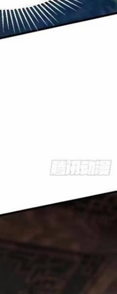 Trăm Tuổi Mở Hệ Thống, Hiếu Tử Hiền Tôn Quỳ Khắp Núi! 24 trang 8