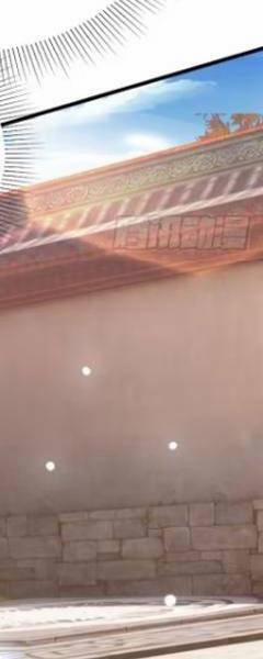 Trăm Tuổi Mở Hệ Thống, Hiếu Tử Hiền Tôn Quỳ Khắp Núi! 25 trang 23