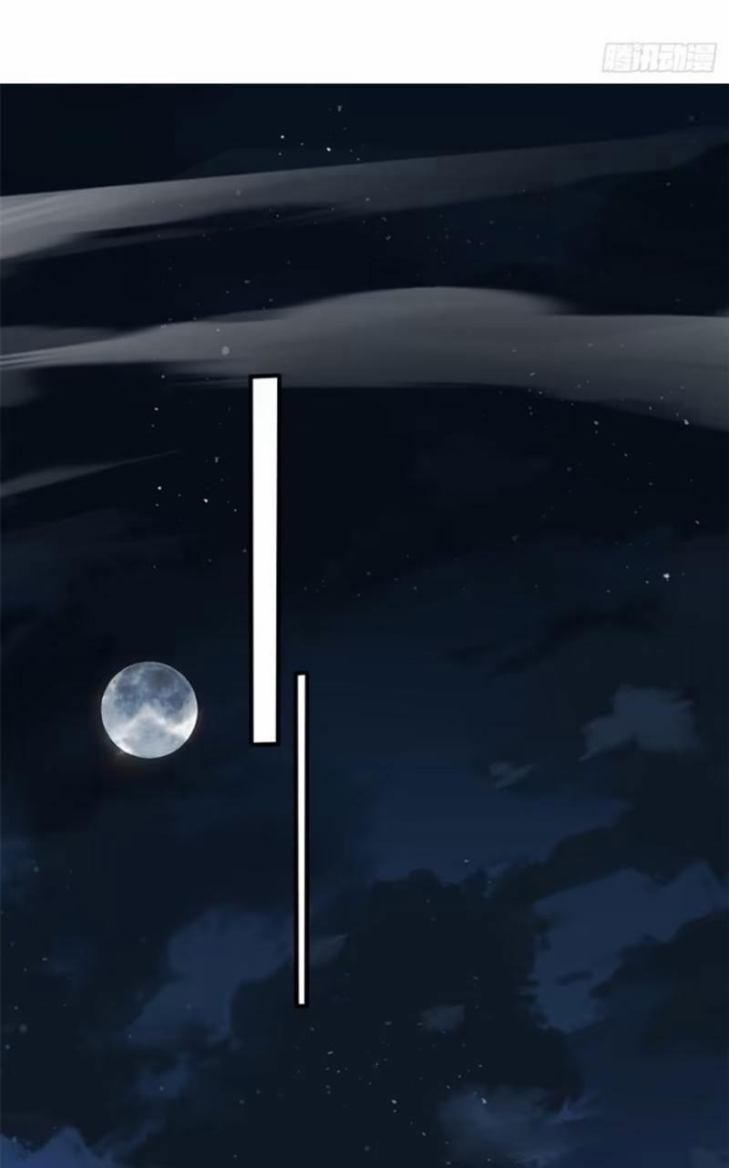 Trăm Tuổi Mở Hệ Thống, Hiếu Tử Hiền Tôn Quỳ Khắp Núi! 27 trang 0