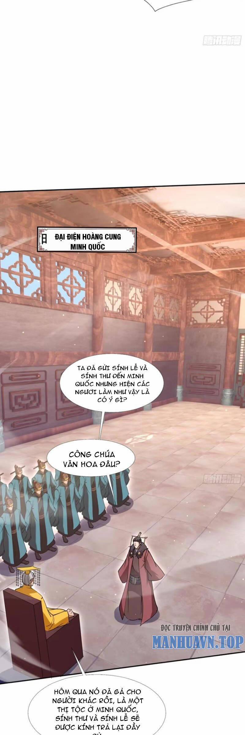 Trăm Tuổi Mở Hệ Thống, Hiếu Tử Hiền Tôn Quỳ Khắp Núi! 30 trang 13