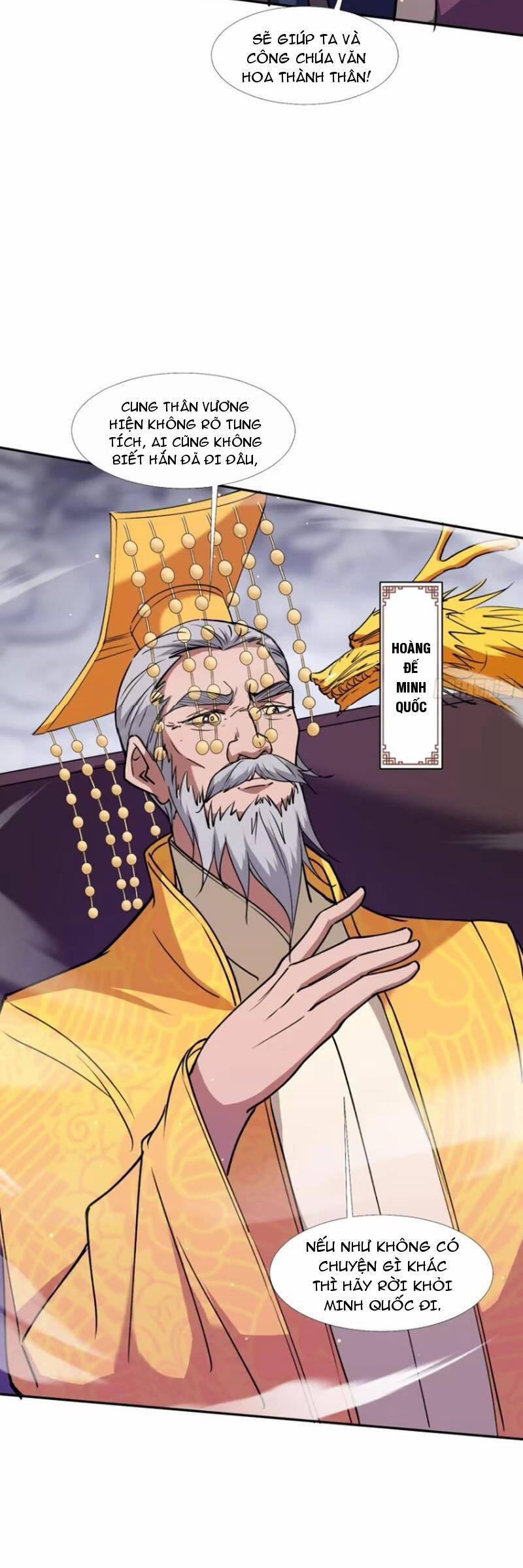 Trăm Tuổi Mở Hệ Thống, Hiếu Tử Hiền Tôn Quỳ Khắp Núi! 30 trang 15