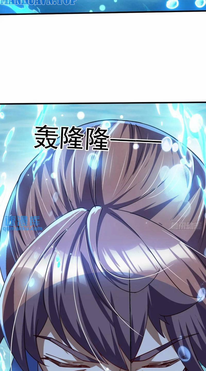 Trăm Tuổi Mở Hệ Thống, Hiếu Tử Hiền Tôn Quỳ Khắp Núi! 31 trang 23