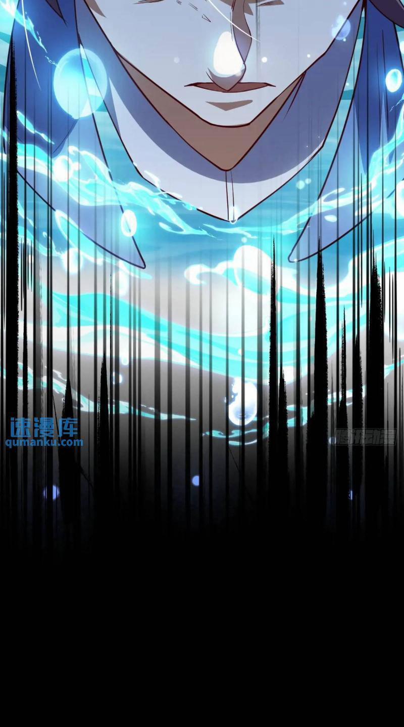 Trăm Tuổi Mở Hệ Thống, Hiếu Tử Hiền Tôn Quỳ Khắp Núi! 31 trang 24