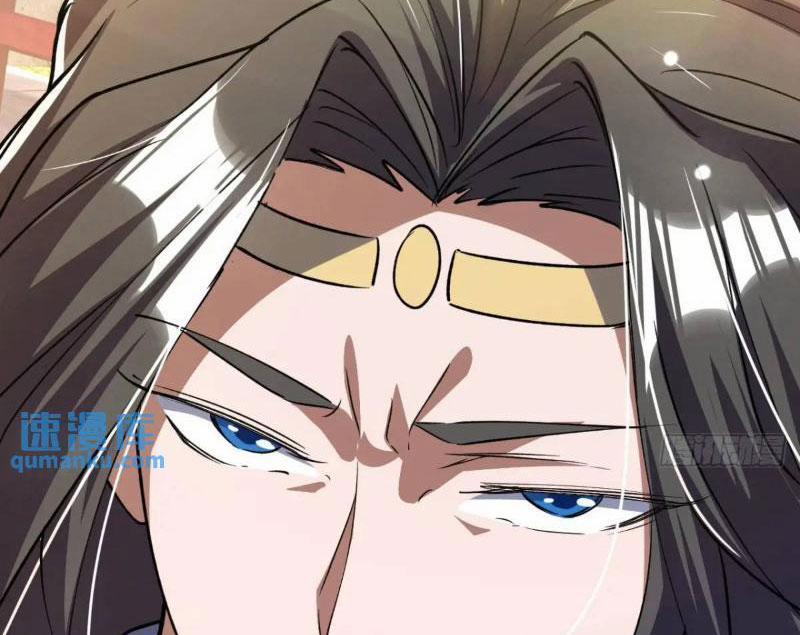 Trăm Tuổi Mở Hệ Thống, Hiếu Tử Hiền Tôn Quỳ Khắp Núi! 31 trang 76