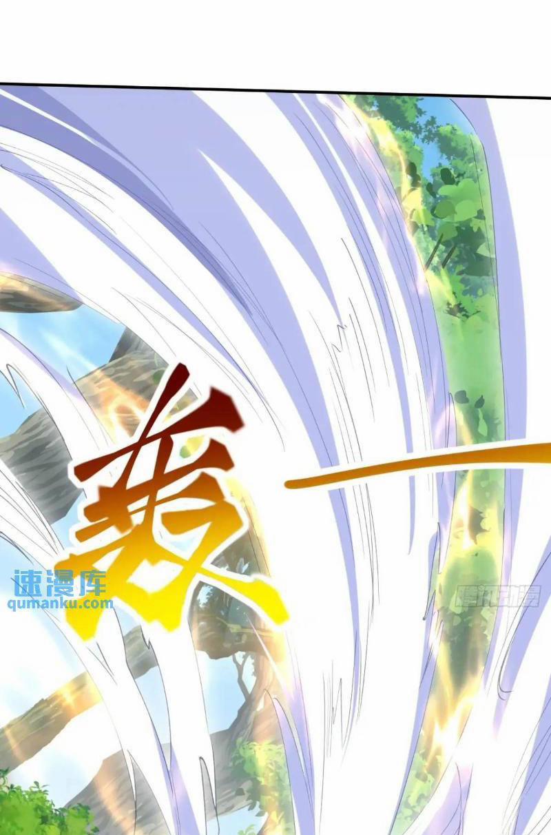 Trăm Tuổi Mở Hệ Thống, Hiếu Tử Hiền Tôn Quỳ Khắp Núi! 32 trang 66