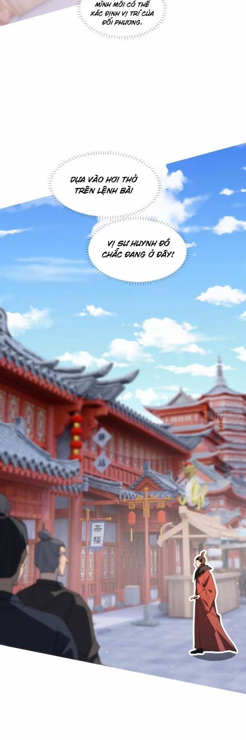 Trăm Tuổi Mở Hệ Thống, Hiếu Tử Hiền Tôn Quỳ Khắp Núi! 33 trang 12