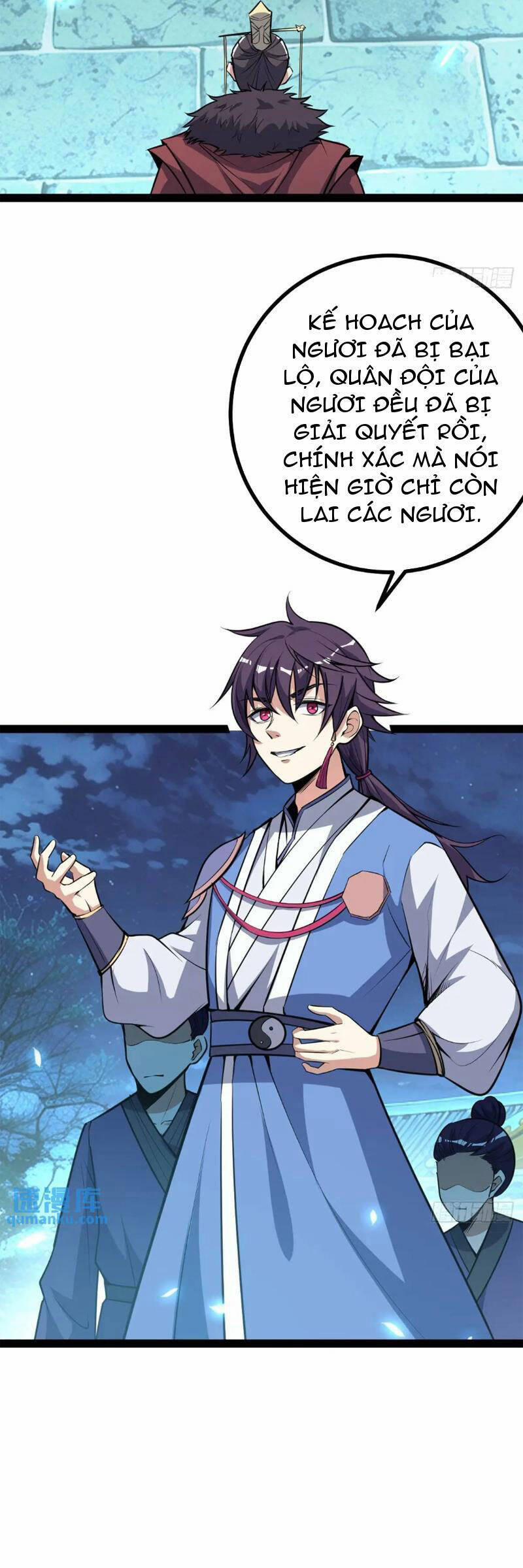 Trăm Tuổi Mở Hệ Thống, Hiếu Tử Hiền Tôn Quỳ Khắp Núi! 34 trang 1