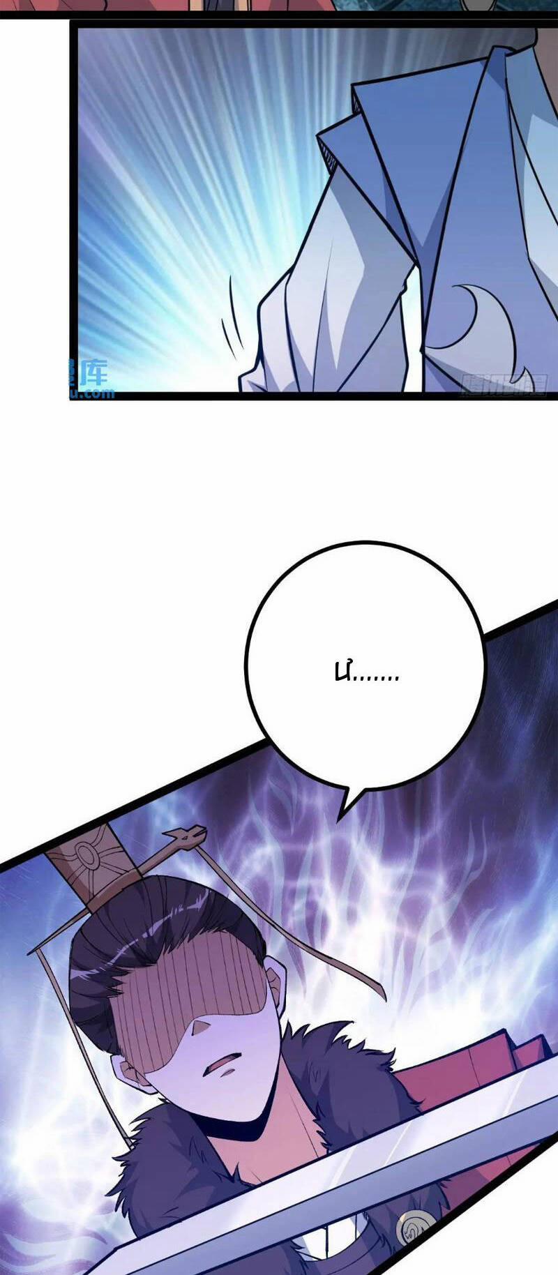 Trăm Tuổi Mở Hệ Thống, Hiếu Tử Hiền Tôn Quỳ Khắp Núi! 34 trang 10