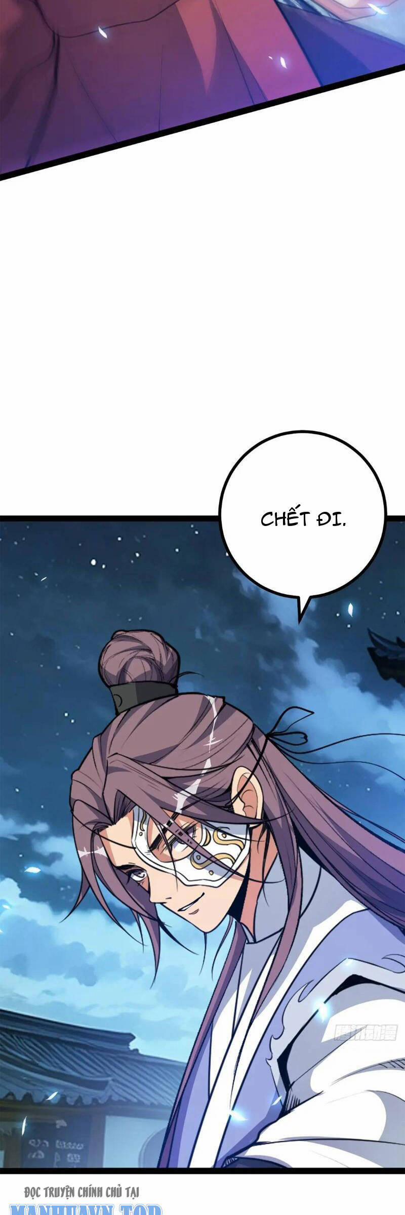 Trăm Tuổi Mở Hệ Thống, Hiếu Tử Hiền Tôn Quỳ Khắp Núi! 34 trang 12