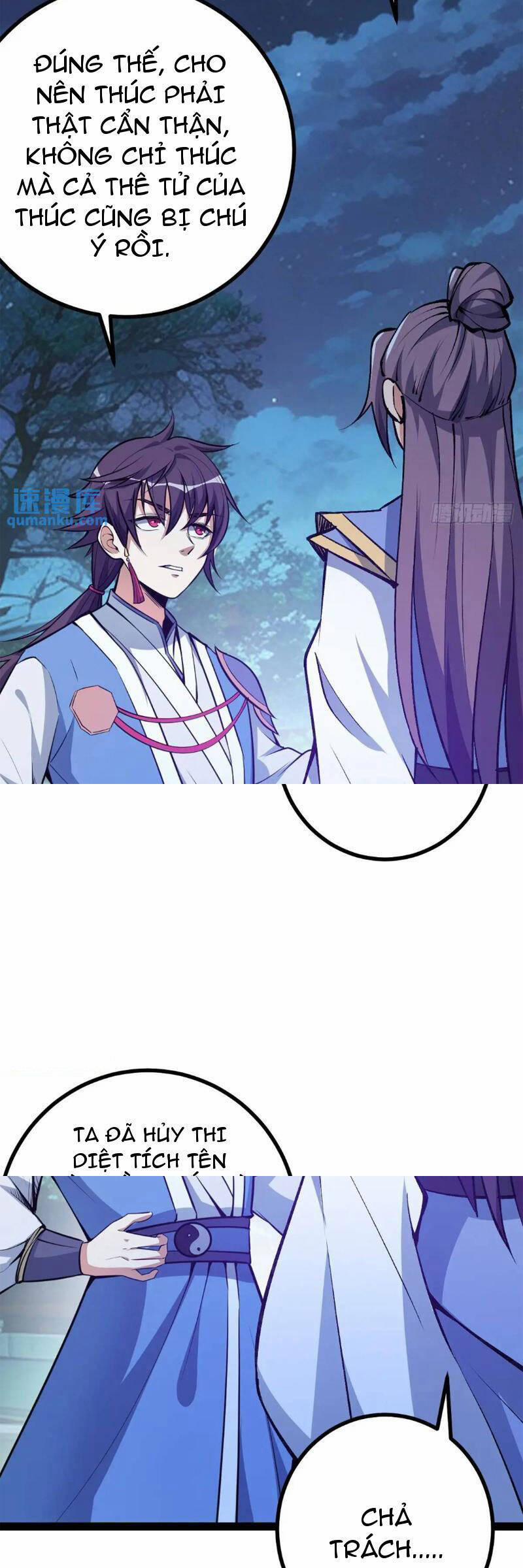 Trăm Tuổi Mở Hệ Thống, Hiếu Tử Hiền Tôn Quỳ Khắp Núi! 34 trang 16