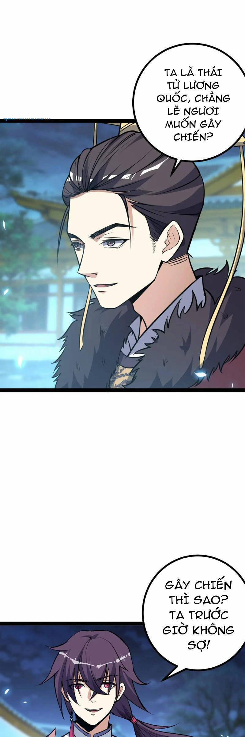 Trăm Tuổi Mở Hệ Thống, Hiếu Tử Hiền Tôn Quỳ Khắp Núi! 34 trang 4