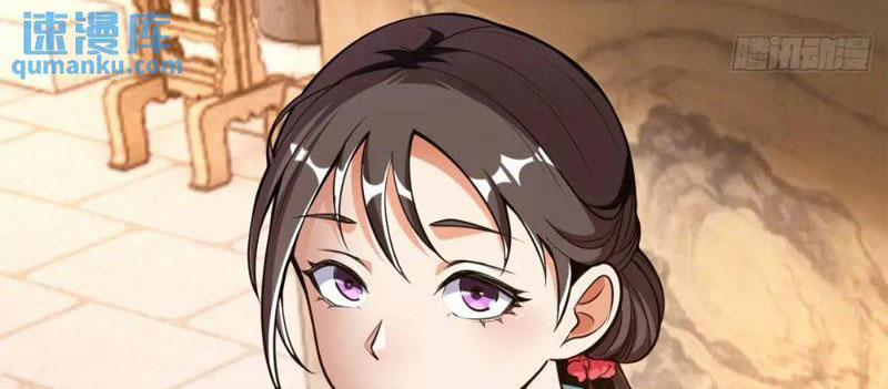 Trăm Tuổi Mở Hệ Thống, Hiếu Tử Hiền Tôn Quỳ Khắp Núi! 35 trang 69