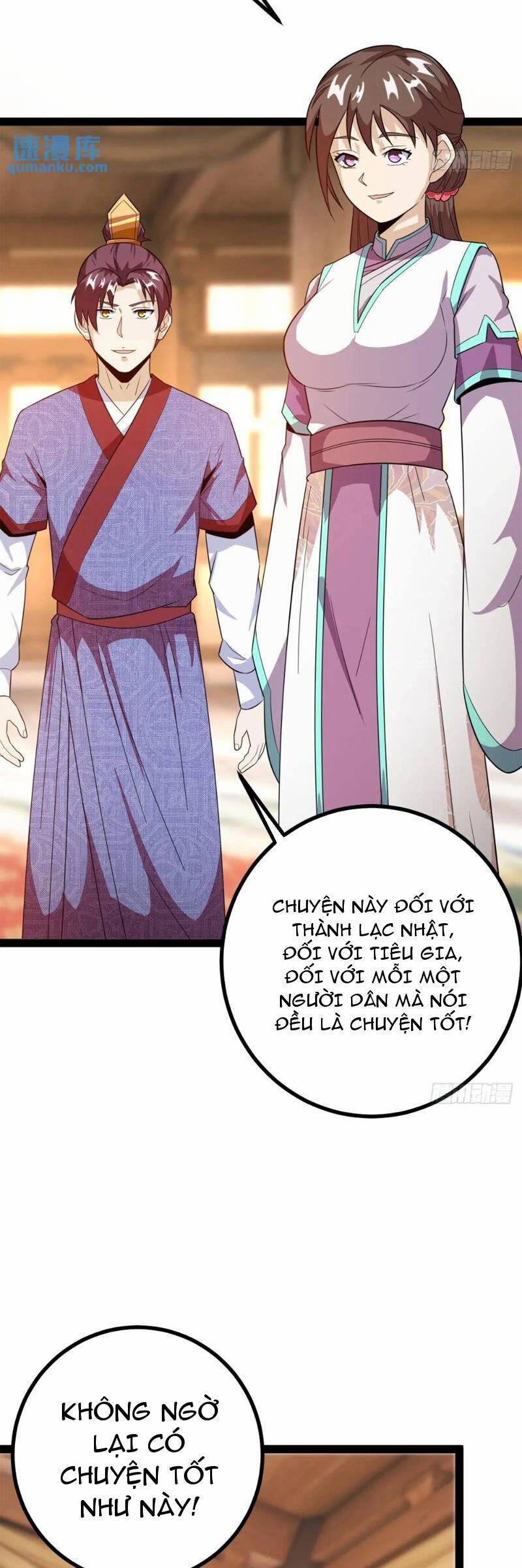 Trăm Tuổi Mở Hệ Thống, Hiếu Tử Hiền Tôn Quỳ Khắp Núi! 36 trang 1